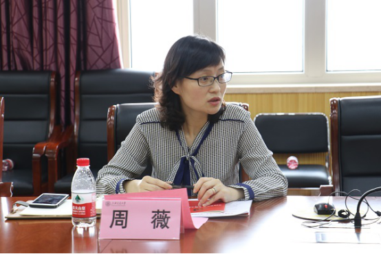 2026美加墨世界杯官网春季学期基层党建工作研讨会暨第四次党支部书记例会召开1096.png